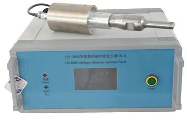 Tragbare Ultraschallhomogenisierer-Ausrüstung, Laborhomogenisierer-Maschine 40Khz